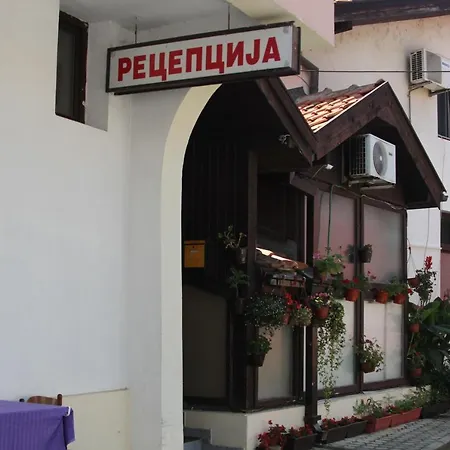 Vila Konj Bed & Breakfast *